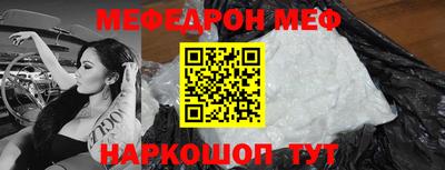 каннабис Малгобек