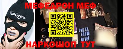 каннабис Малгобек