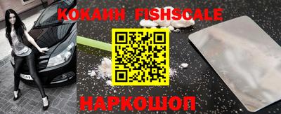скорость Мариинск
