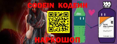 таблы Малоярославец