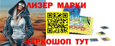 каннабис Малгобек