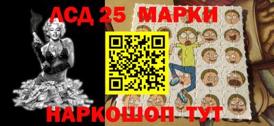 таблы Малоярославец