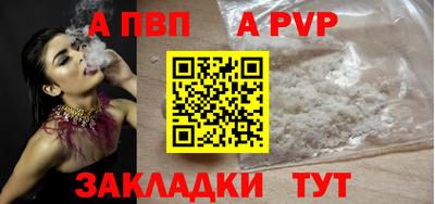 каннабис Малгобек