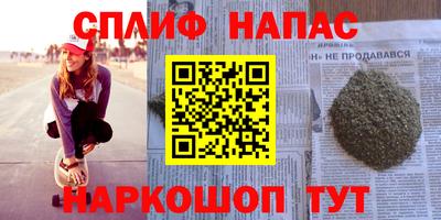 скорость Мариинск