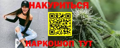 скорость Мариинск