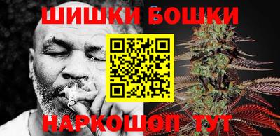 скорость Мариинск