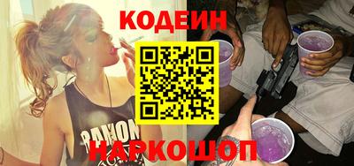 таблы Малоярославец