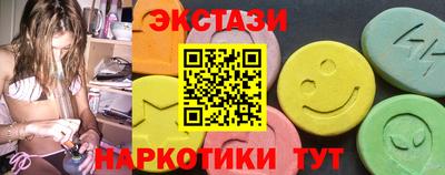 каннабис Малгобек