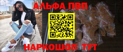 каннабис Малгобек