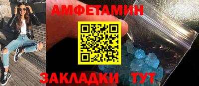 каннабис Малгобек