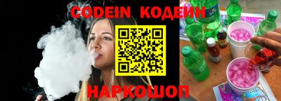 скорость Мариинск
