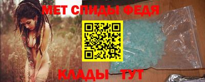 каннабис Малгобек
