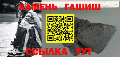 таблы Малоярославец