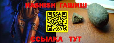 таблы Малоярославец