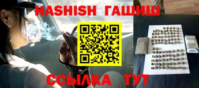 таблы Малоярославец