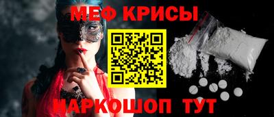 таблы Малоярославец