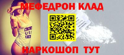 каннабис Малгобек